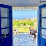 Agrabeli Paros アパートホテル