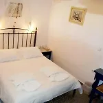Apart Otel Agrabeli Paros Zambujeira do Mar
